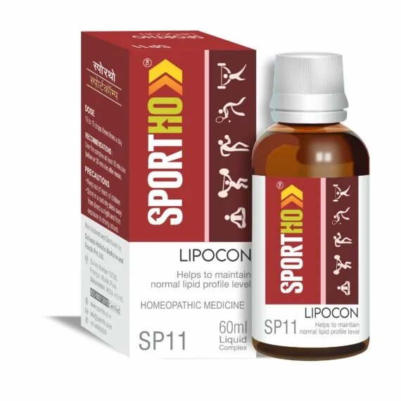 SP11 Sportho Lipocon